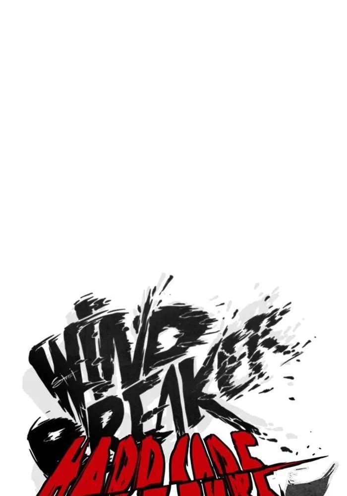 Wind Breaker - 374 - 67b3b2b948d28.webp