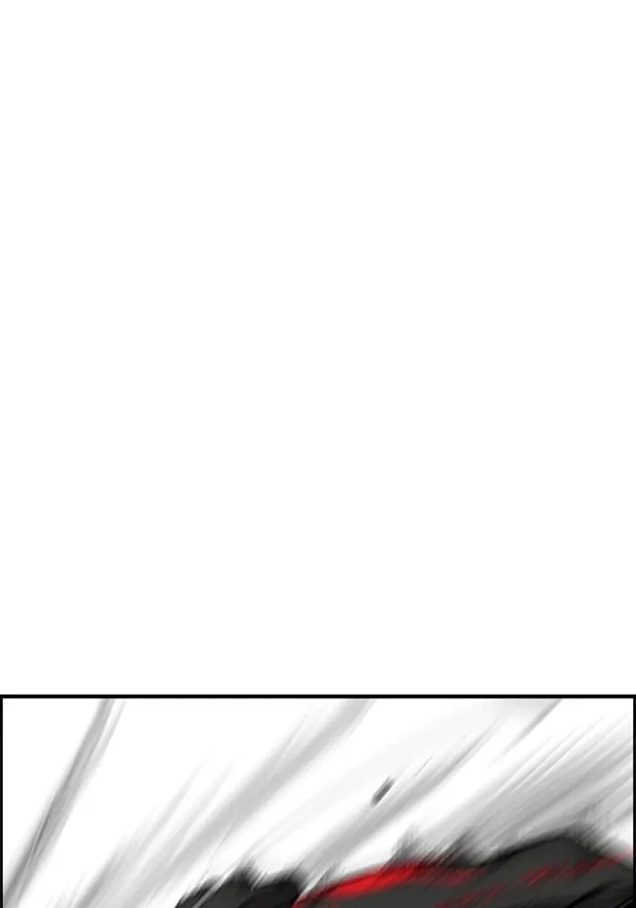 Wind Breaker - 374 - 67b3b2c713ca4.webp
