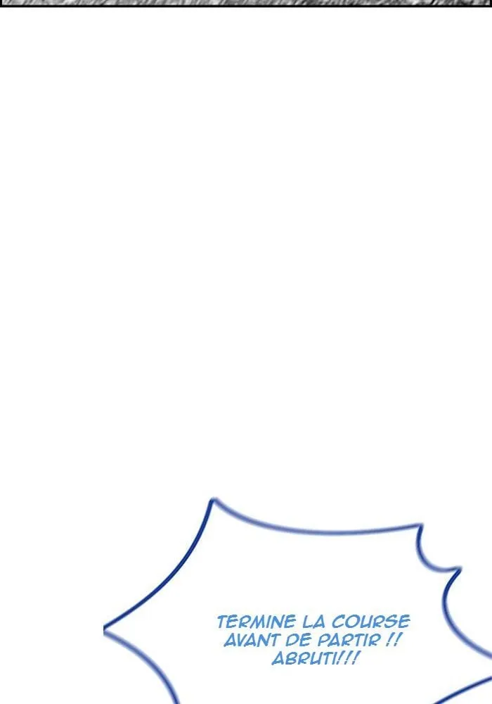 Wind Breaker - 376 - 67b3b2f01557d.webp