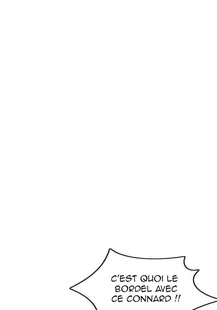 Wind Breaker - 376 - 67b3b2f156a8a.webp