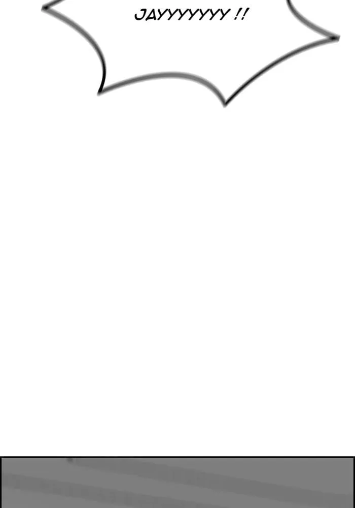 Wind Breaker - 376 - 67b3b30c1afab.webp