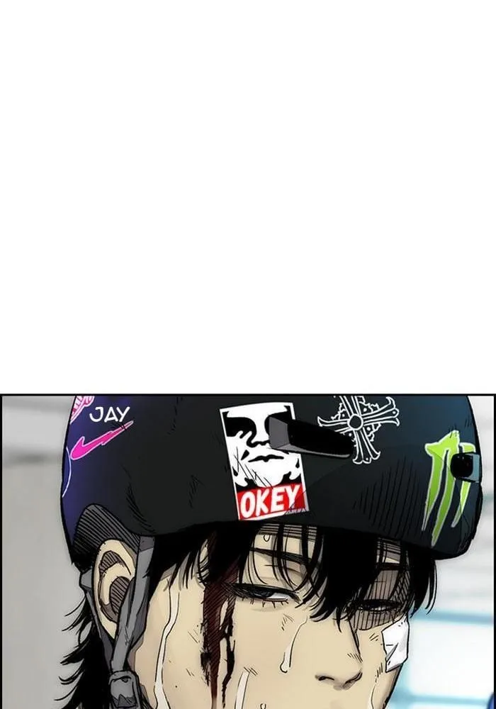Wind Breaker - 376 - 67b3b3140a5f0.webp