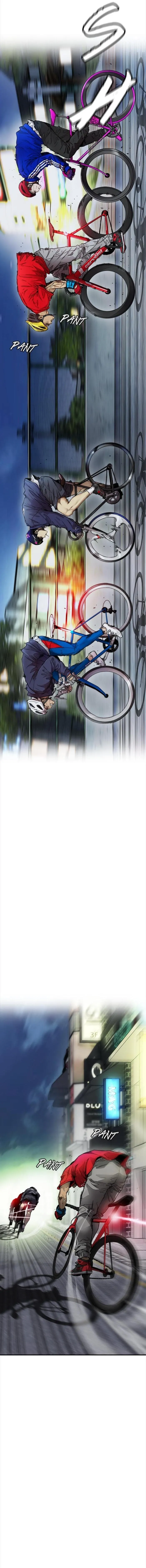 Wind Breaker - 379 - 67b3b31d008db.webp