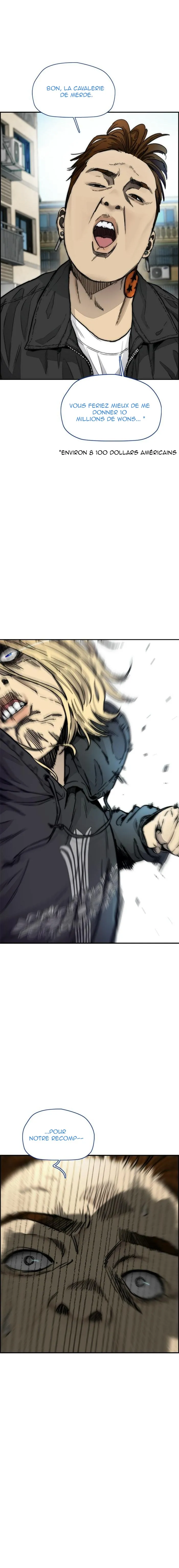 Wind Breaker - 387 - 67b3b3ea6d505.webp