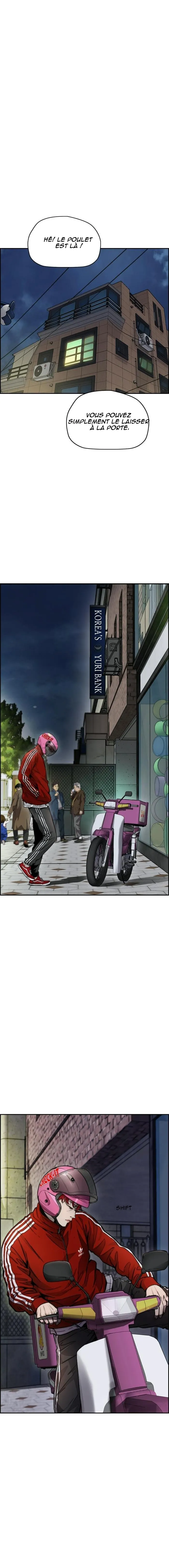 Wind Breaker - 388 - 67b3b408d35fe.webp