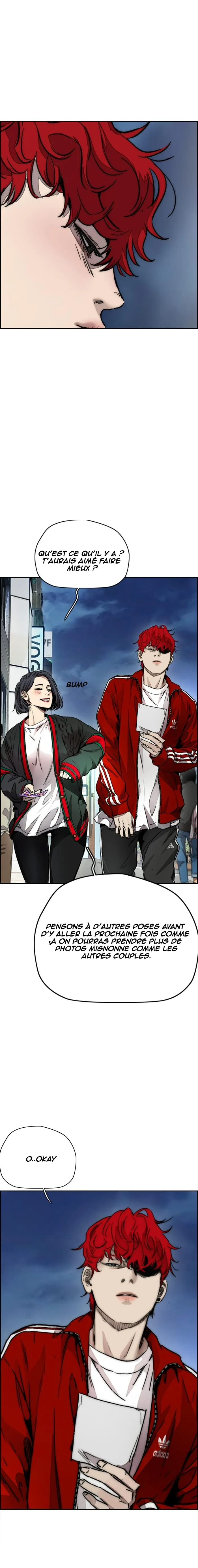 Wind Breaker - 389 - 67b3b41e0e198.webp