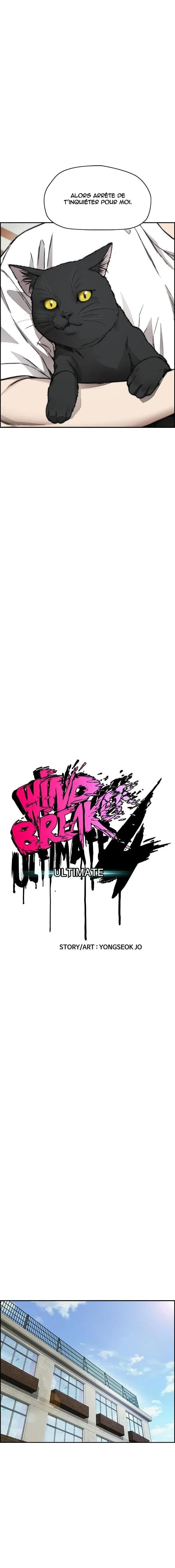 Wind Breaker - 390 - 67b3b42844a4b.webp