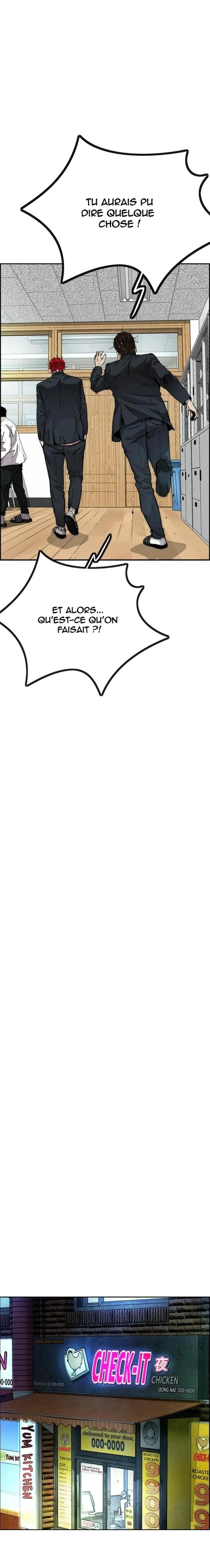 Wind Breaker - 390 - 67b3b42b24792.webp