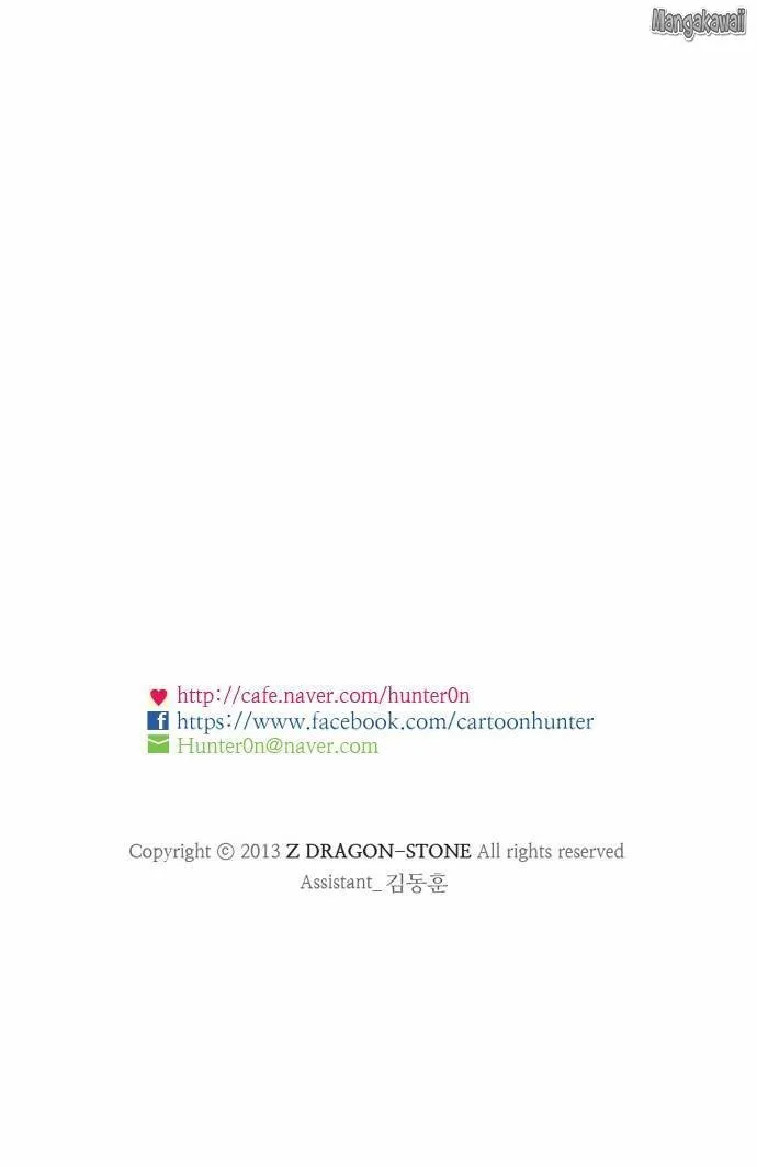 Wind Breaker - 4 - 67b3a77e52a07.webp