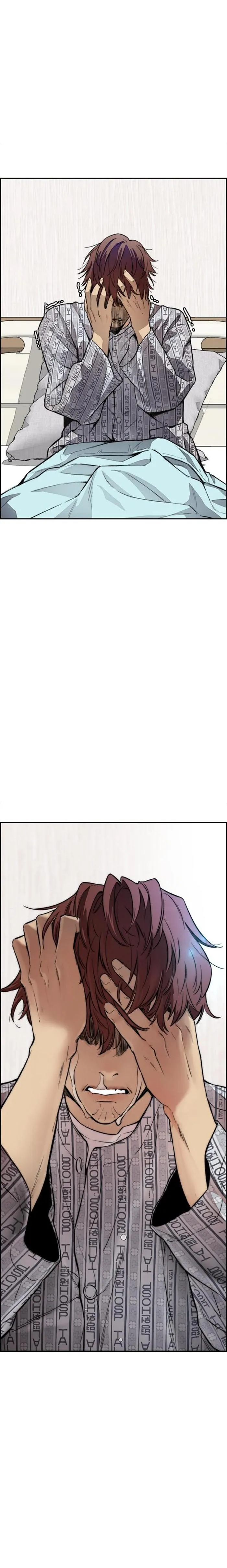 Wind Breaker - 404 - 67b3b53aef212.webp