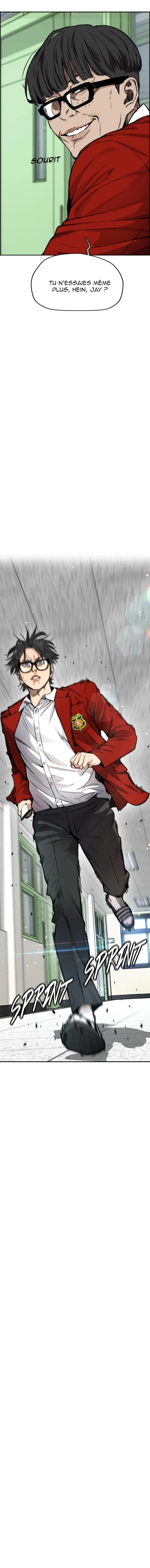 Wind Breaker - 404 - 67b3b53f088ea.webp