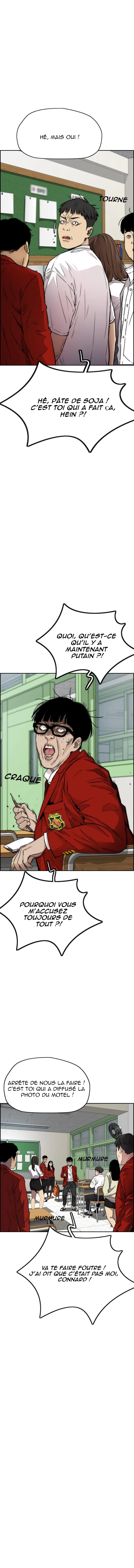 Wind Breaker - 405 - 67b3b5577980a.webp