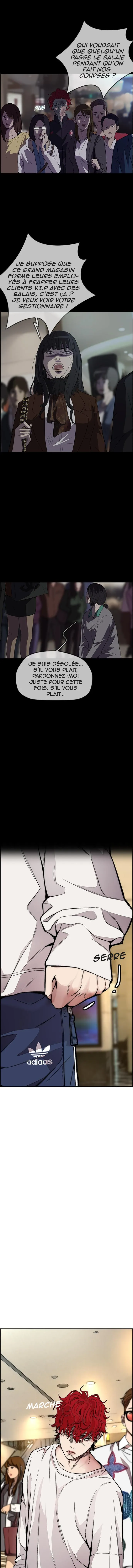 Wind Breaker - 408 - 67b3b58d90c91.webp