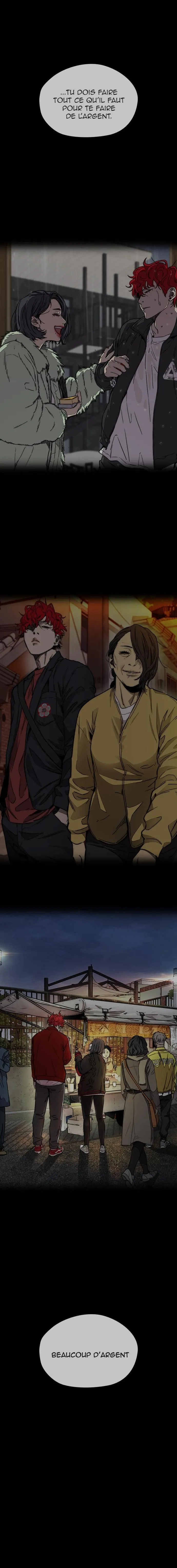 Wind Breaker - 408 - 67b3b598abbaa.webp