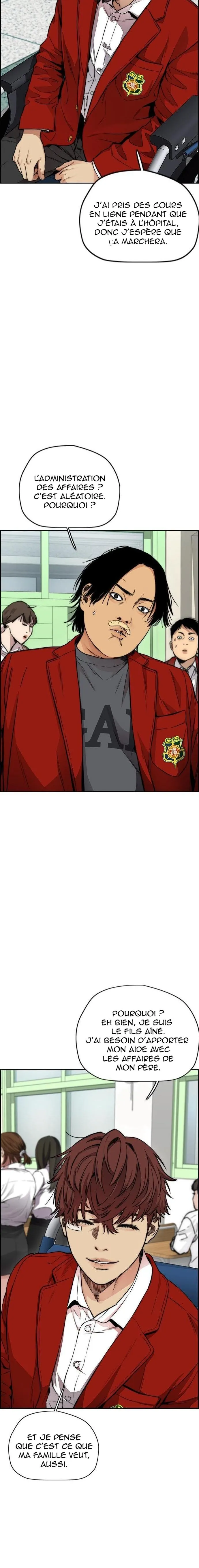 Wind Breaker - 418 - 67b3b66cb7880.webp