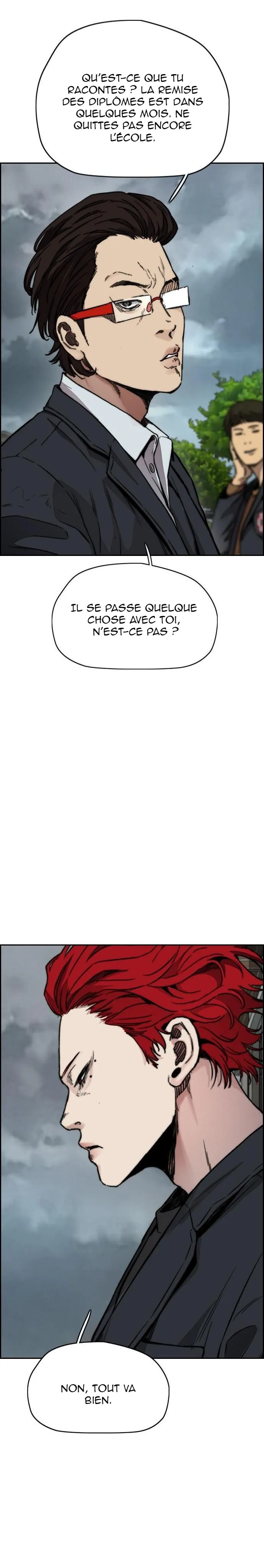 Wind Breaker - 424 - 67b3b6e41a962.webp