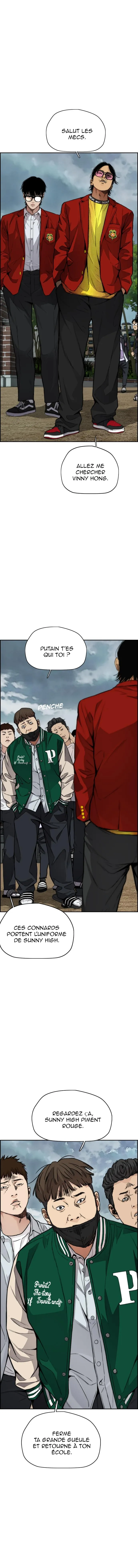Wind Breaker - 424 - 67b3b6e54a7db.webp