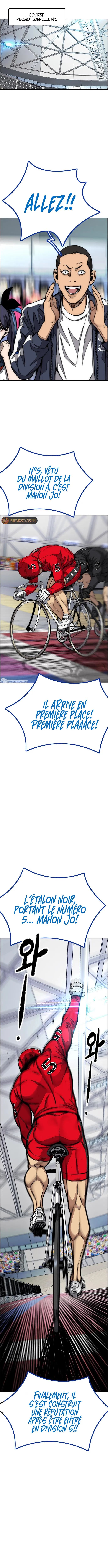 Wind Breaker - 456 - 67b3b915e9b4e.webp