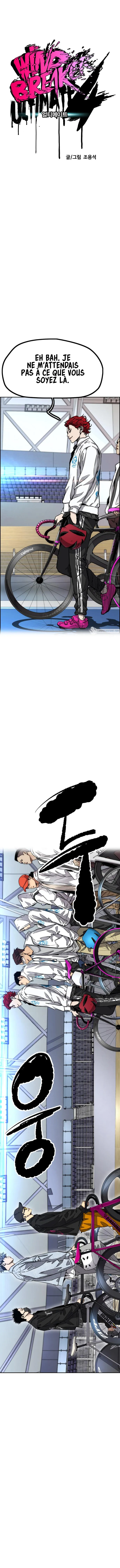 Wind Breaker - 465 - 67b3ba122a930.webp