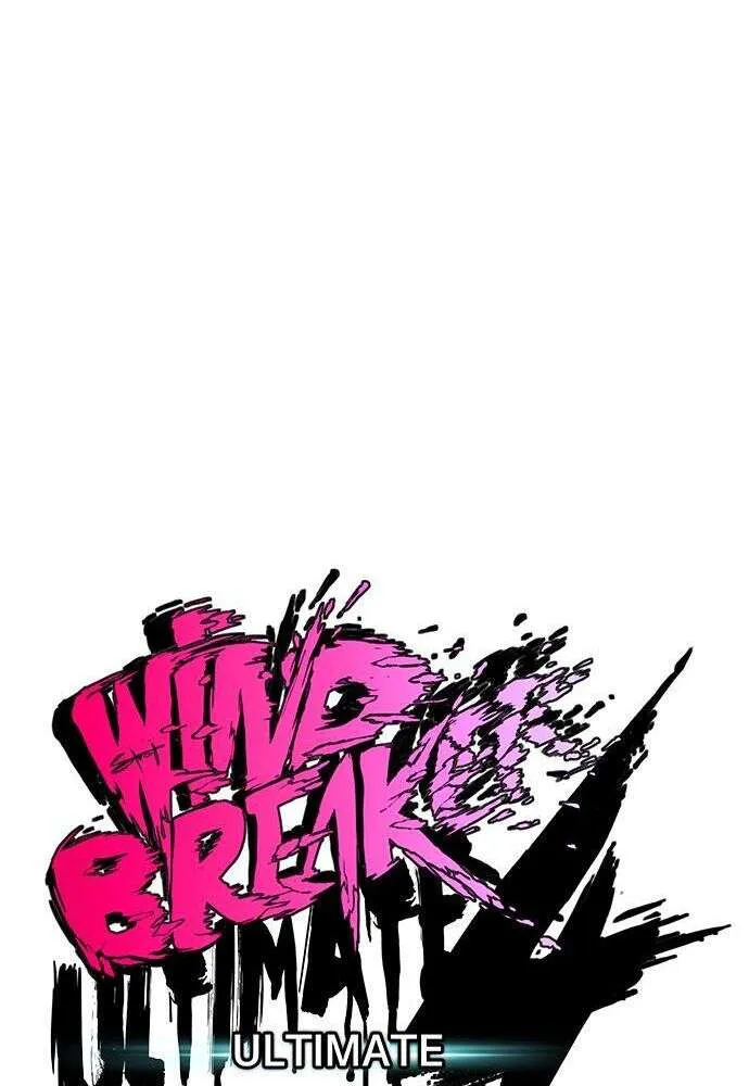 Wind Breaker - 494 - 67b3bcfa3a09c.webp