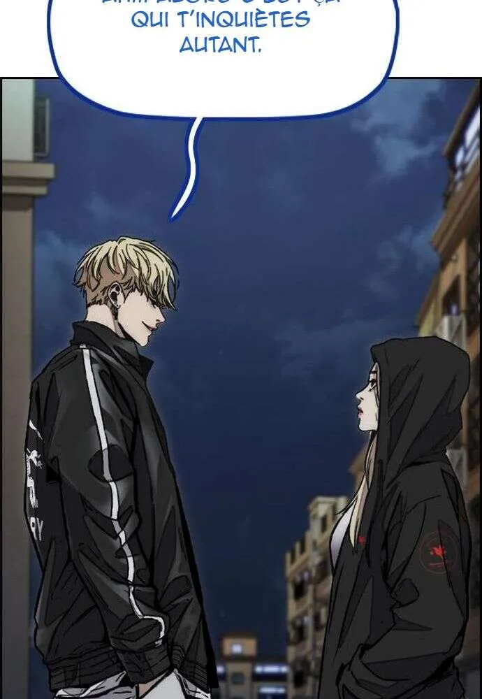 Wind Breaker - 494 - 67b3bcfbacf09.webp