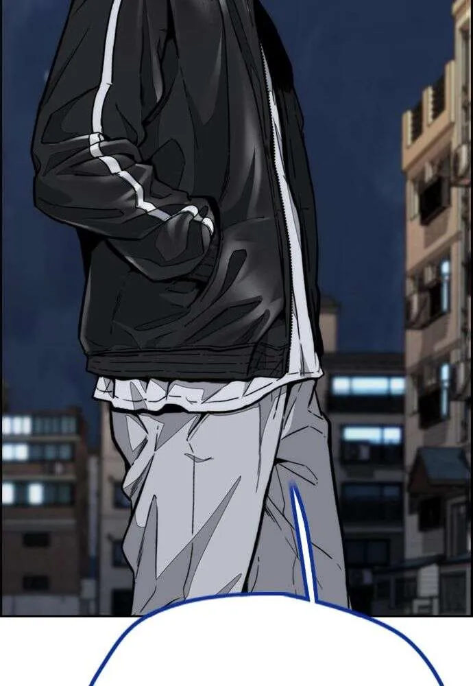 Wind Breaker - 494 - 67b3bcfc395cb.webp