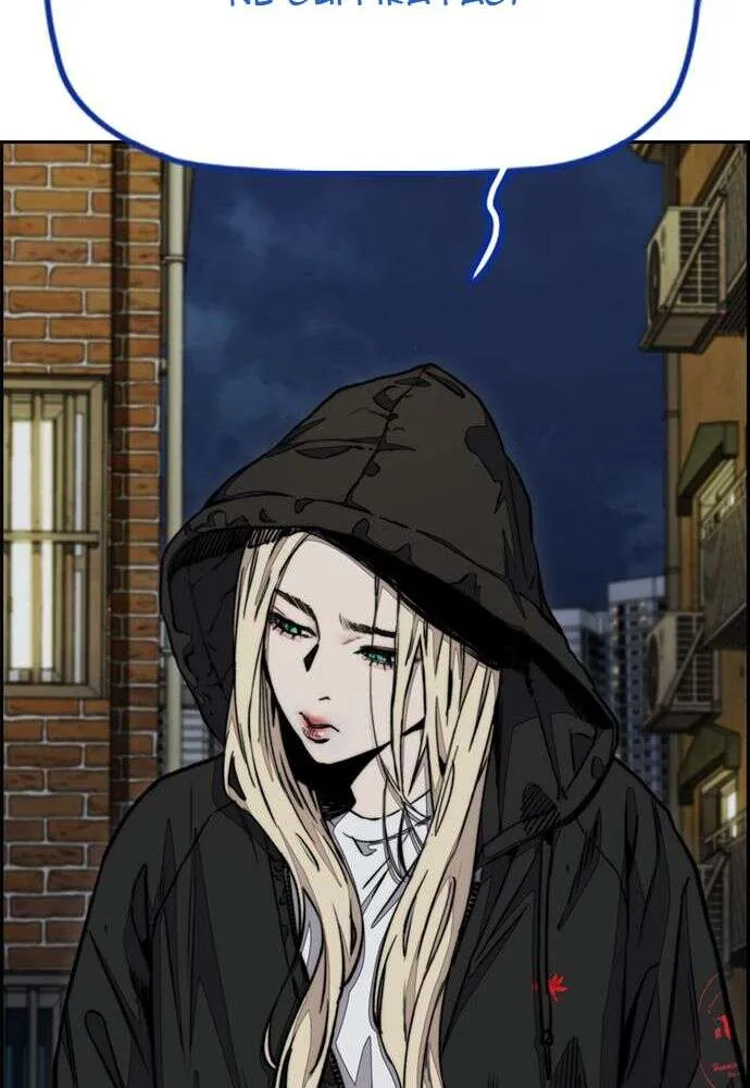 Wind Breaker - 494 - 67b3bcfc6e832.webp