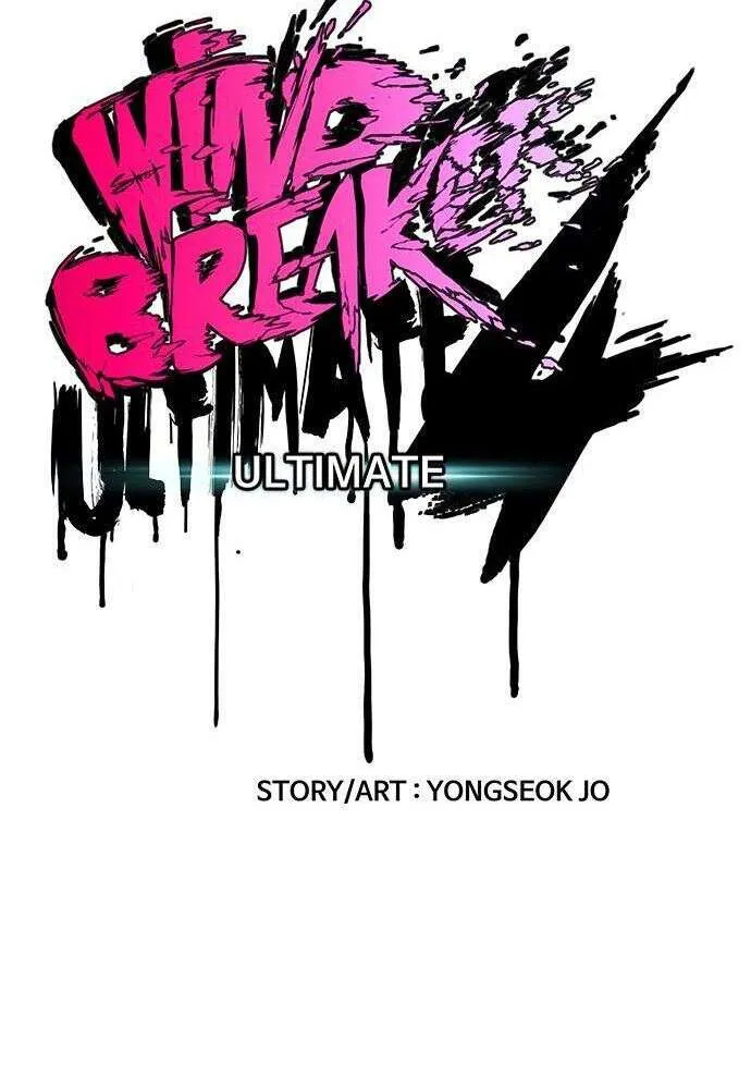 Wind Breaker - 495 - 67b3bd13332dc.webp