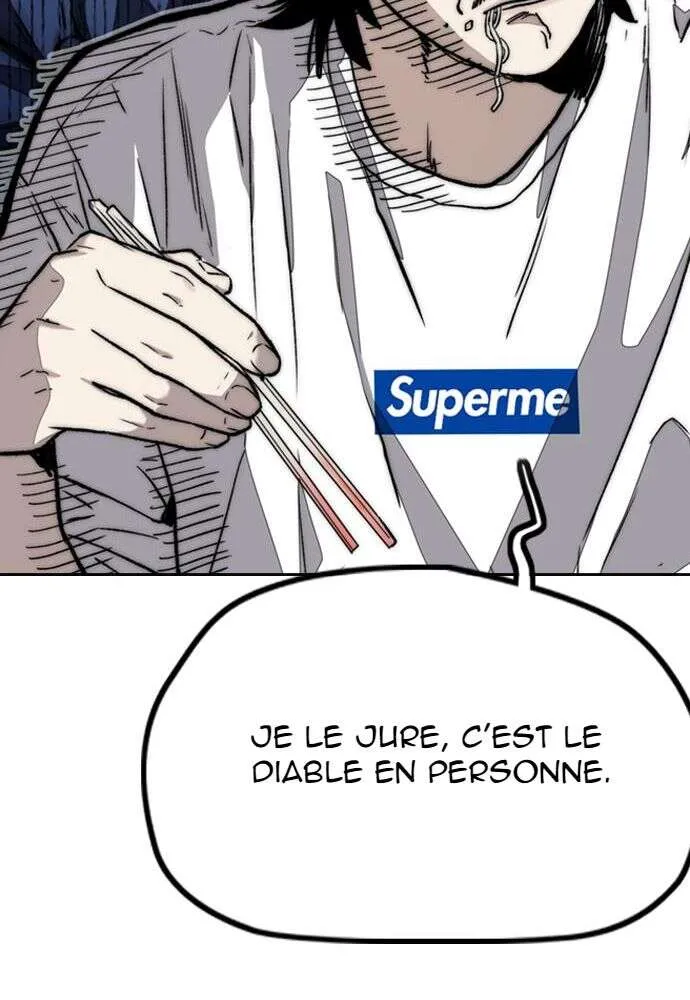 Wind Breaker - 495 - 67b3bd1ac5d0e.webp