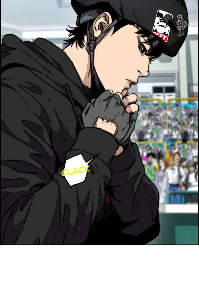 Wind Breaker - 496 - 67b3bd2f66695.webp