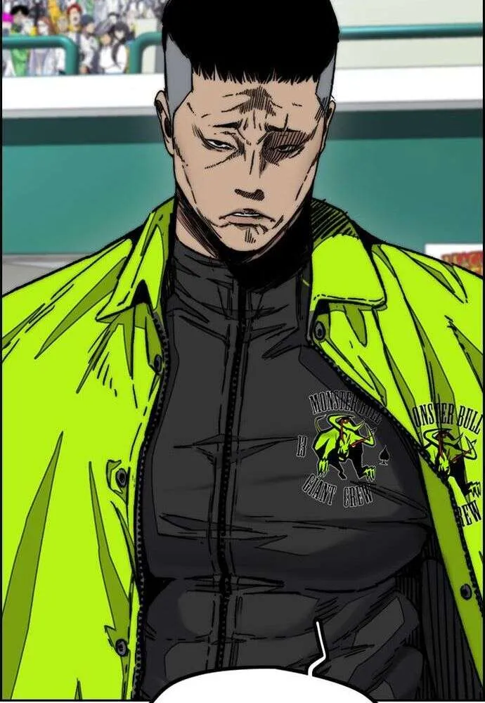 Wind Breaker - 496 - 67b3bd327ed0a.webp