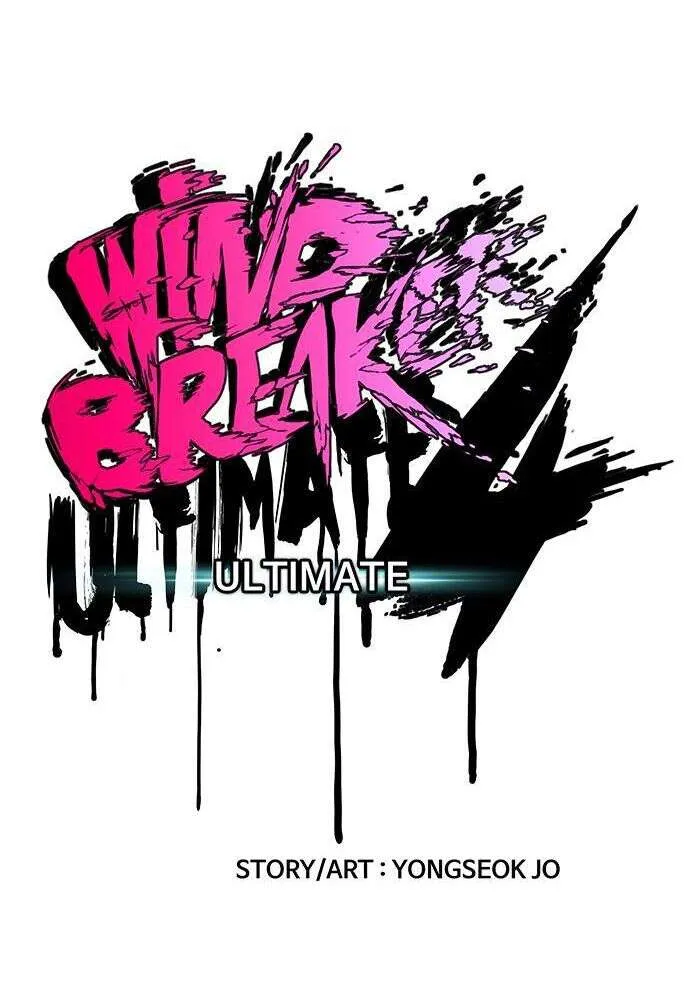 Wind Breaker - 497 - 67b3bd404b4ee.webp