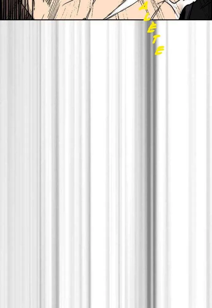 Wind Breaker - 497 - 67b3bd53454c2.webp