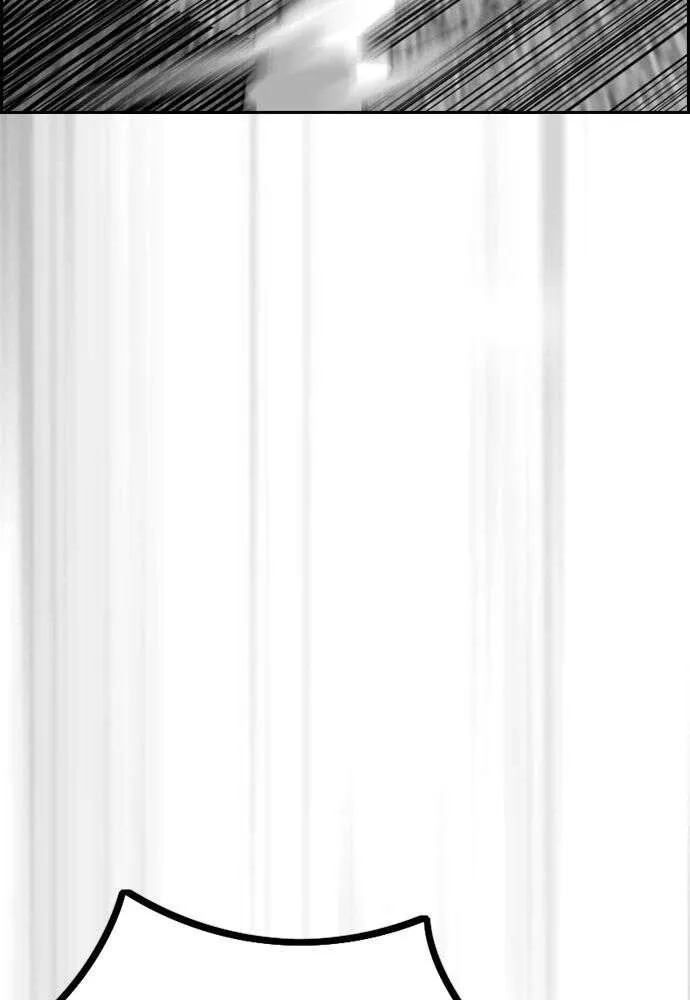 Wind Breaker - 497 - 67b3bd58338e0.webp