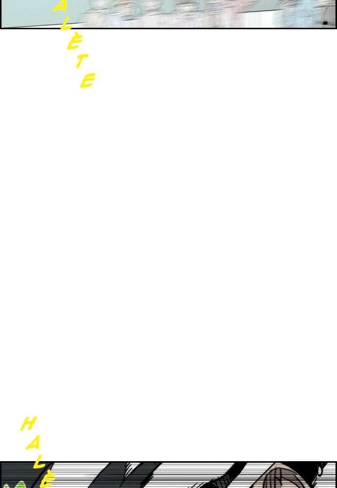 Wind Breaker - 498 - 67b3bd5c8dbbe.webp