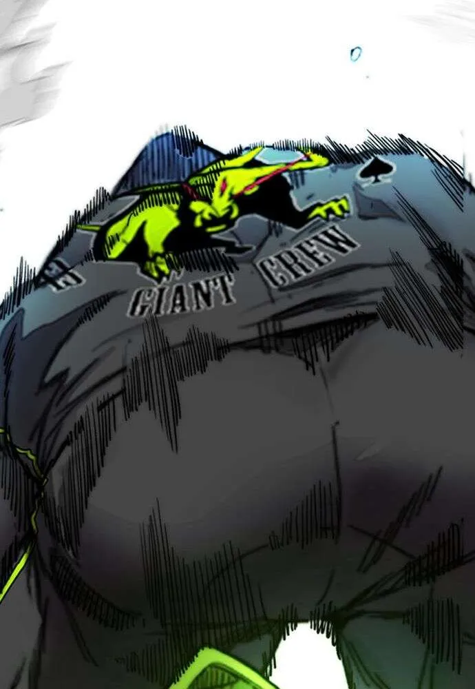 Wind Breaker - 498 - 67b3bd7f53190.webp