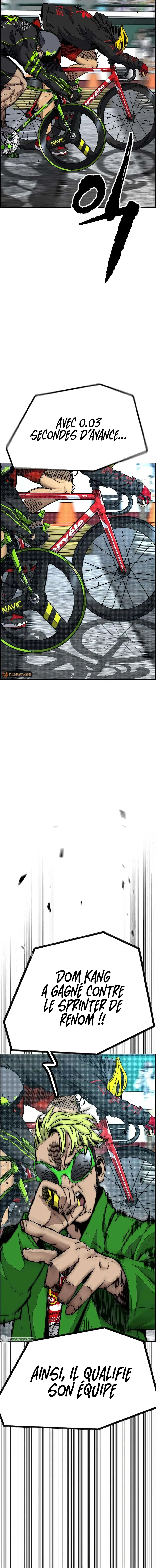 Wind Breaker - 505 - 67b3be6e95cda.webp