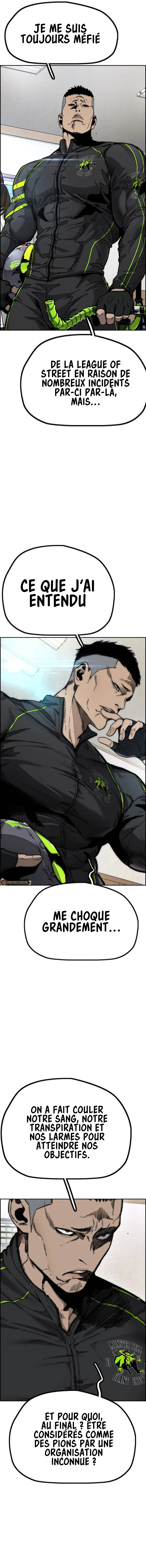 Wind Breaker - 509 - 67b3beef347a9.webp