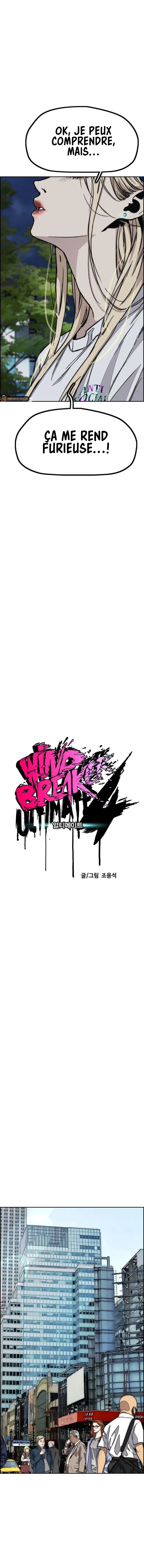 Wind Breaker - 510 - 67b3bef50f30c.webp