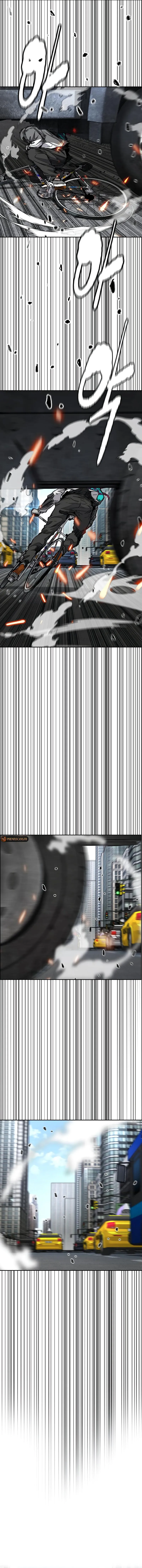 Wind Breaker - 511 - 67b3bf14e6476.webp