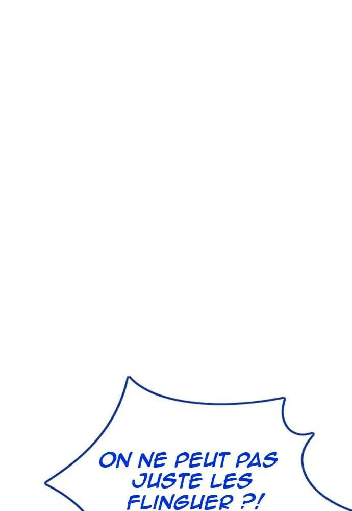 Wind Breaker - 513 - 67d4bf934b26a.webp