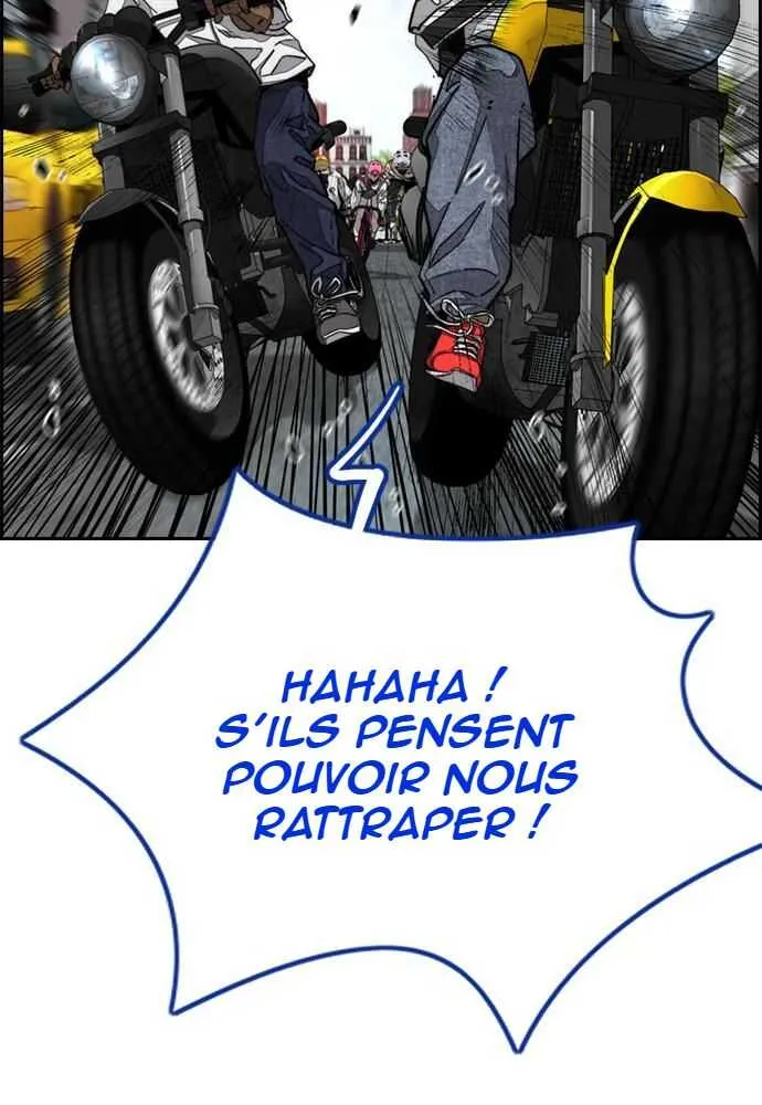 Wind Breaker - 513 - 67d4bf94779b0.webp
