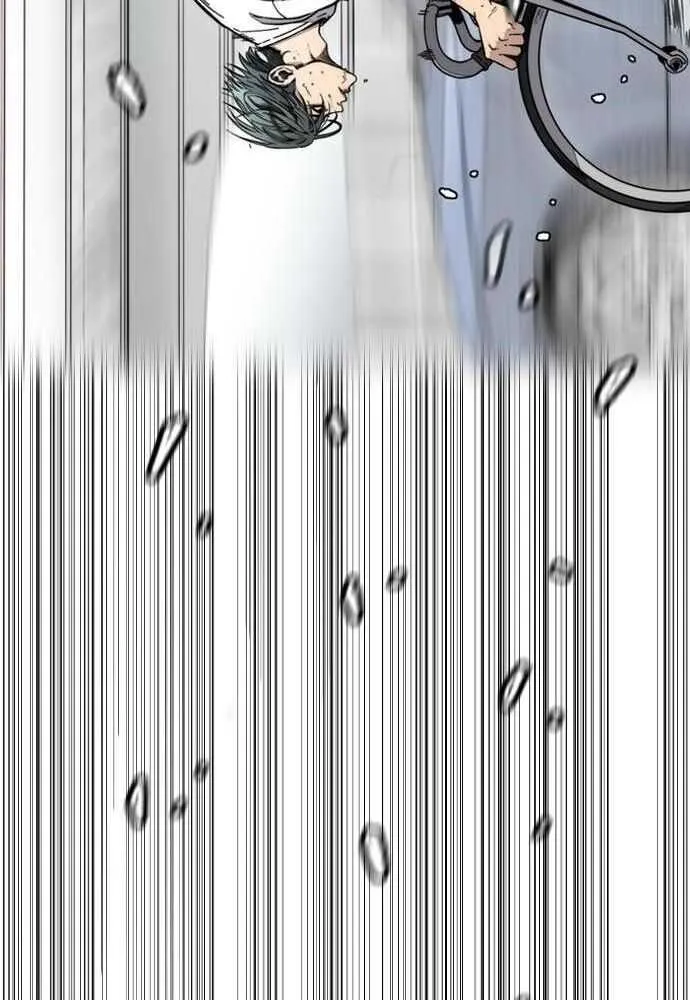Wind Breaker - 513 - 67d4bf986aeb1.webp