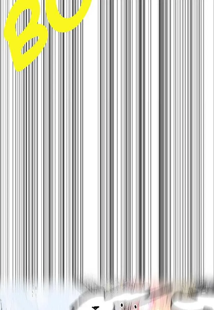 Wind Breaker - 513 - 67d4bf991acc0.webp