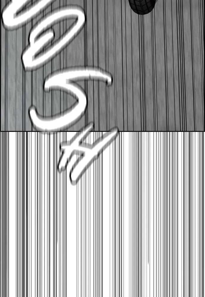 Wind Breaker - 513 - 67d4bf9e57c0c.webp