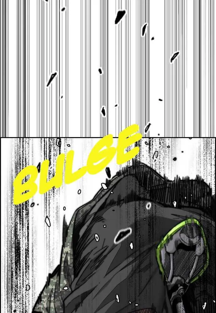 Wind Breaker - 513 - 67d4bf9ec4085.webp