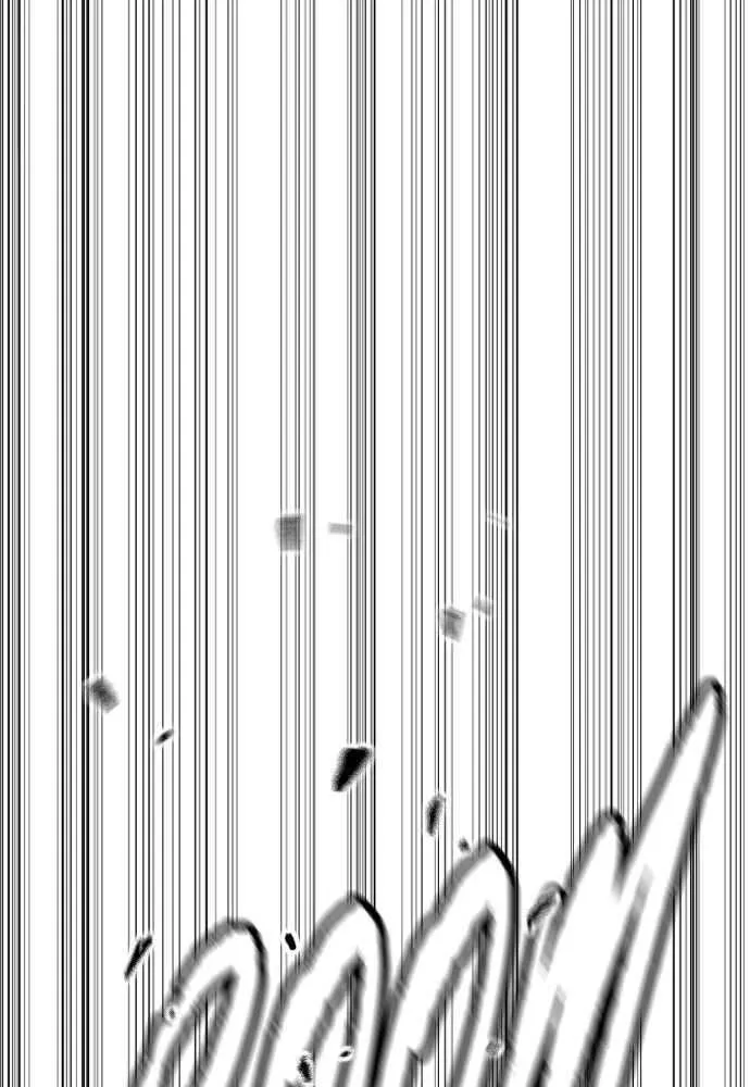 Wind Breaker - 513 - 67d4bf9f4f2cc.webp