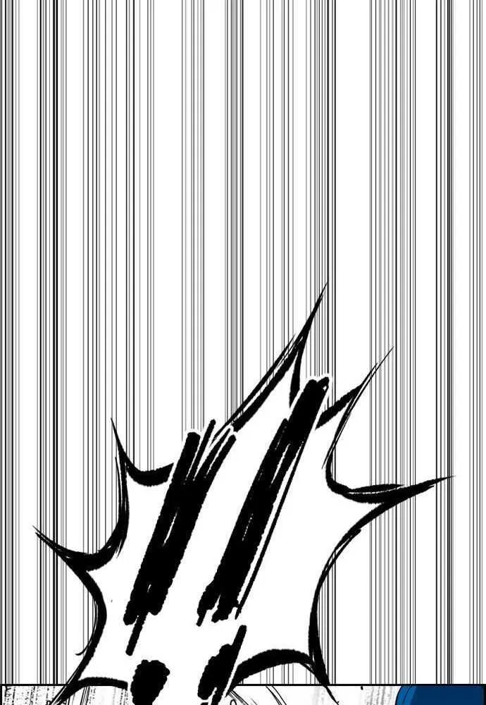 Wind Breaker - 513 - 67d4bf9fa2863.webp