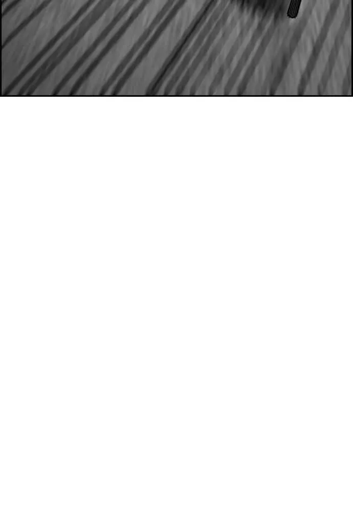 Wind Breaker - 514 - 67d4bfa489ba0.webp