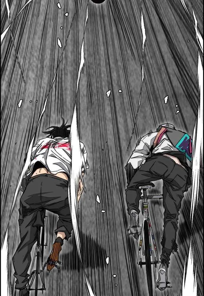 Wind Breaker - 514 - 67d4bfa4bb788.webp